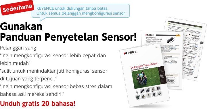 Gunakan Panduan Penyetelan Sensor!